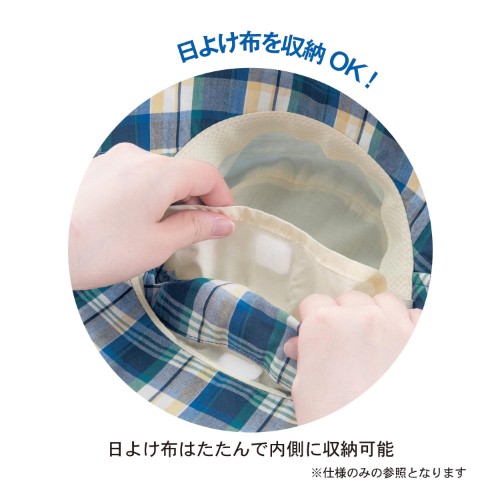 【預購團】日本遮陽帽二入免運❤帥氣男童/俏麗女童/淑女媽咪款