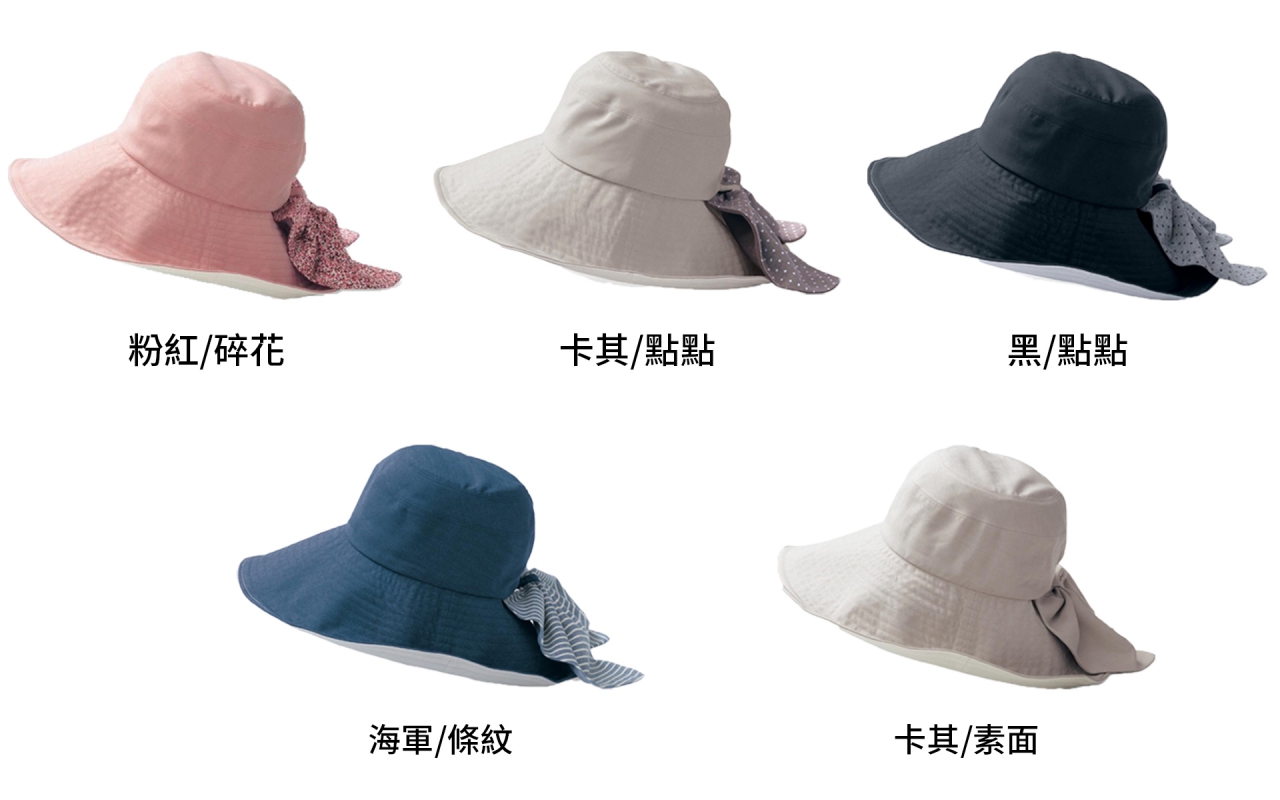 【預購團】日本遮陽帽二入免運❤帥氣男童/俏麗女童/淑女媽咪款