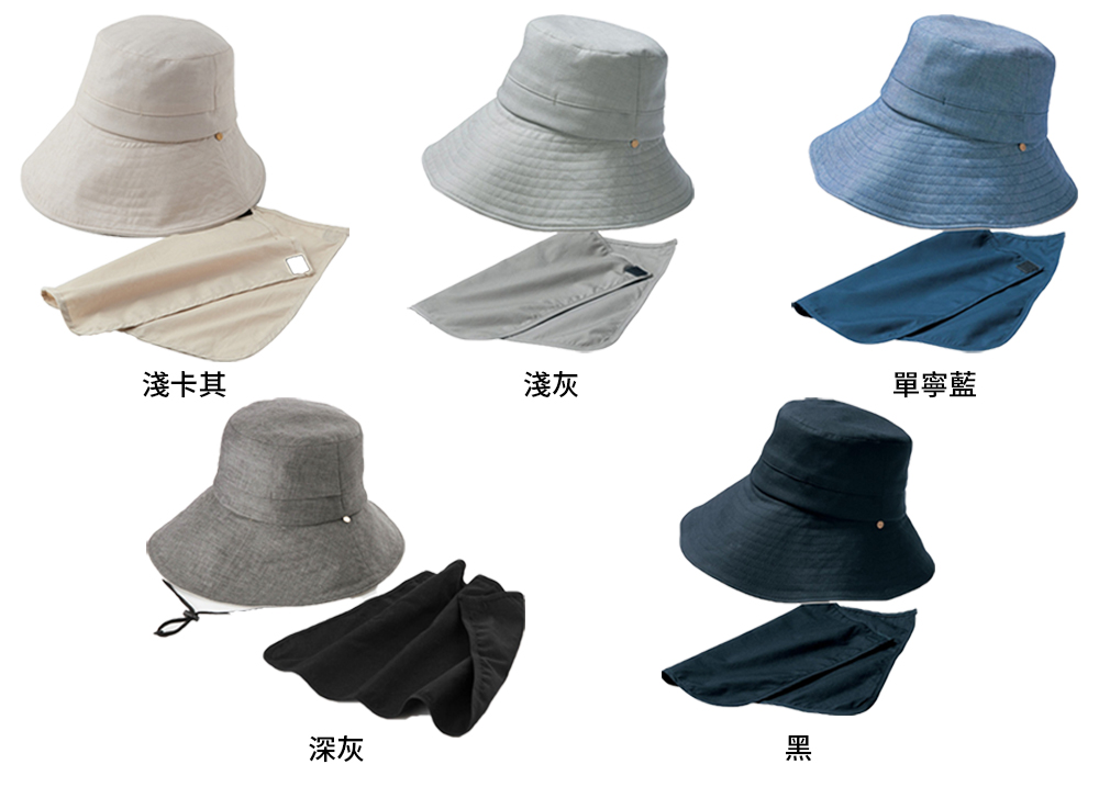 【預購團】日本遮陽帽二入免運❤帥氣男童/俏麗女童/淑女媽咪款