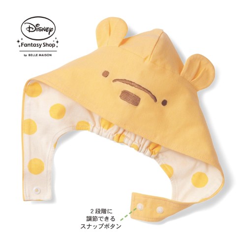 【預購團】日本遮陽帽二入免運❤帥氣男童/俏麗女童/淑女媽咪款