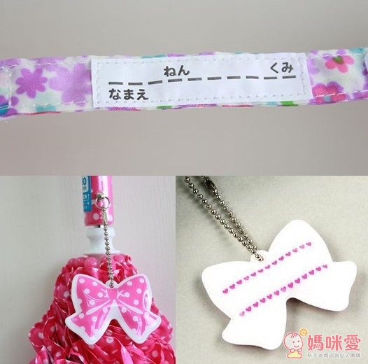 【預購團】下雨也要FUN心玩 ❤日本雨具 新色登場》 雨衣 / 小雨傘 / 雨鞋 / 擋雨外套