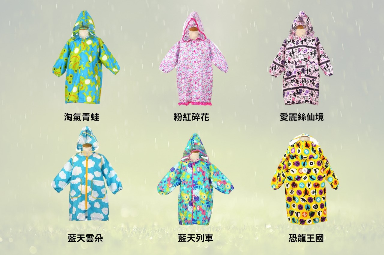 【預購團】下雨也要FUN心玩 ❤日本雨具 新色登場》 雨衣 / 小雨傘 / 雨鞋 / 擋雨外套