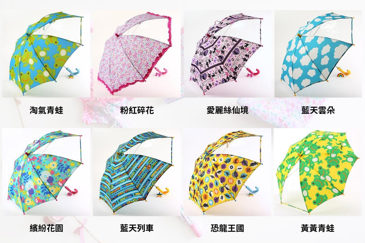 【預購團】下雨也要FUN心玩 ❤日本雨具 新色登場》 雨衣 / 小雨傘 / 雨鞋 / 擋雨外套