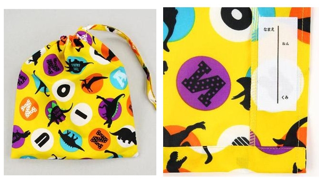 【預購團】下雨也要FUN心玩 ❤日本雨具 新色登場》 雨衣 / 小雨傘 / 雨鞋 / 擋雨外套