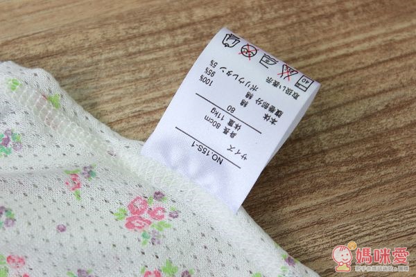 短袖無開襟洞洞包屁衣