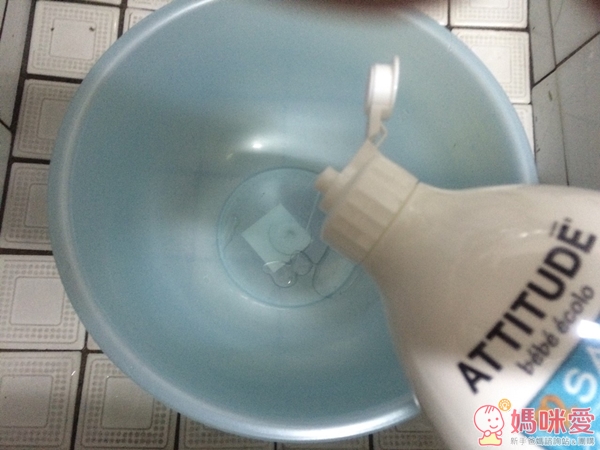 加拿大 Attitude清潔用品 / 嬰幼兒沐浴