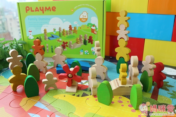 親子樂園 - 情境骨牌積木