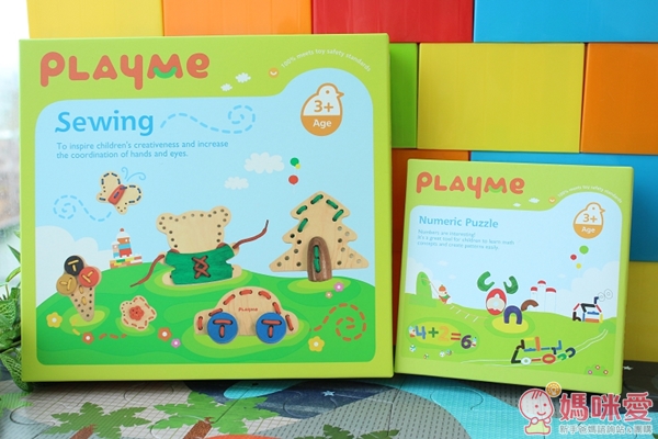 穿繩遊戲+數字拼圖