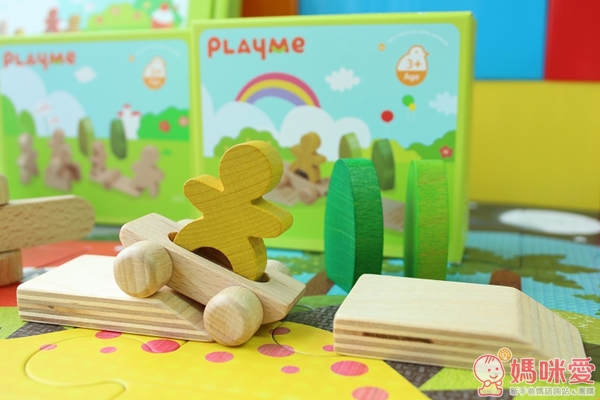 ♫ 滑板車組 ♫