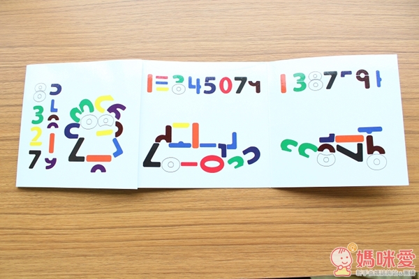 數字學習與拼圖玩具