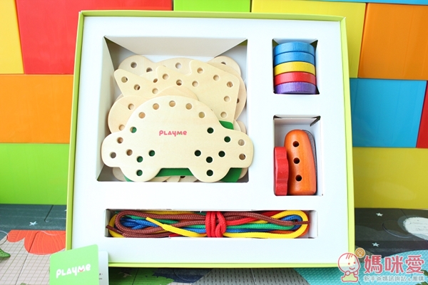 手眼協調穿繩遊戲