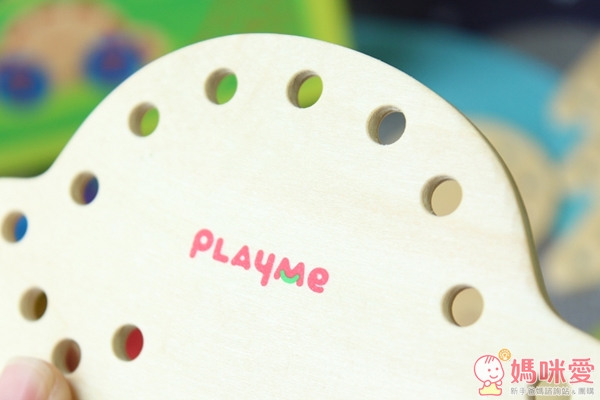 手眼協調穿繩遊戲