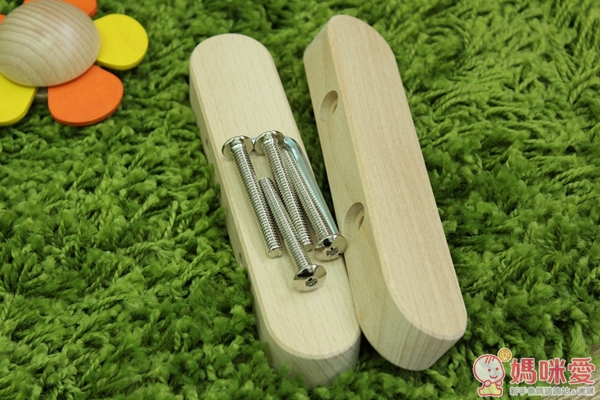 轉轉花園滾球玩具