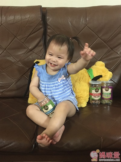 可夫萊堅果之家