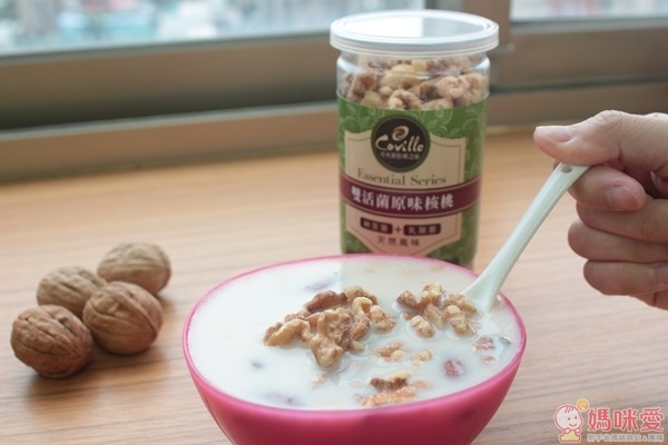 可夫萊堅果之家