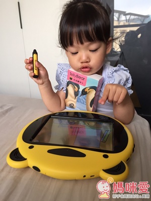 TellyBear 平板電子書