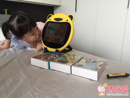 TellyBear 平板電子書