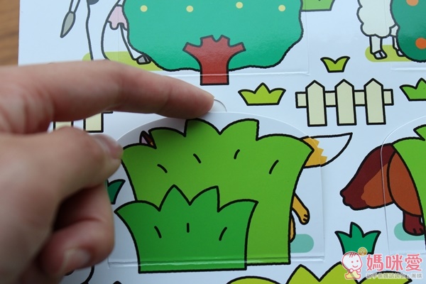 miki HOUSE 遊戲書