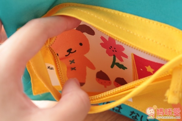 miki HOUSE 遊戲書