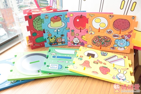 miki HOUSE 遊戲書