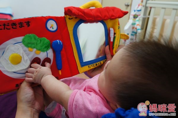 miki HOUSE 遊戲書