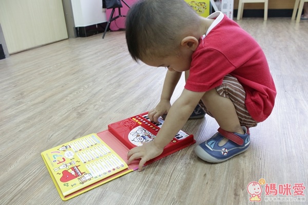 miki HOUSE 遊戲書