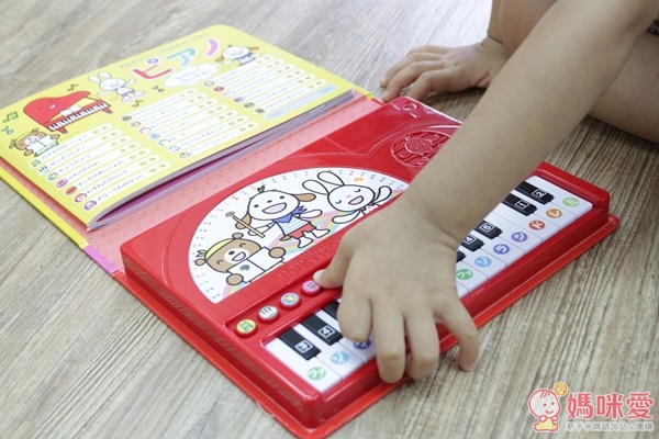 miki HOUSE 遊戲書