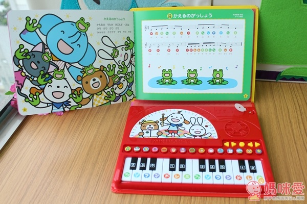 miki HOUSE 遊戲書