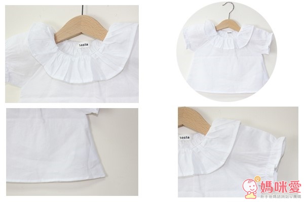 韓國Aosta時尚童裝