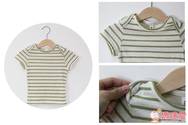 韓國Aosta時尚童裝