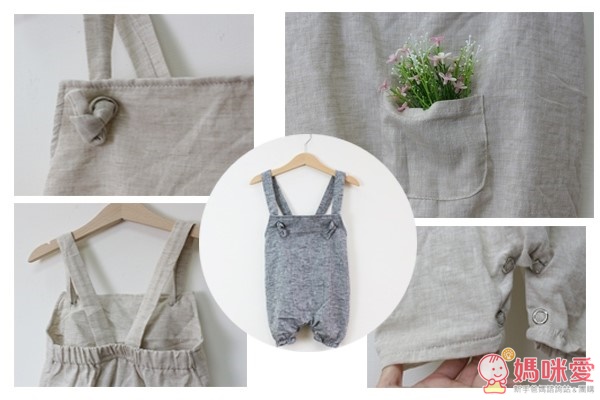 韓國Aosta時尚童裝