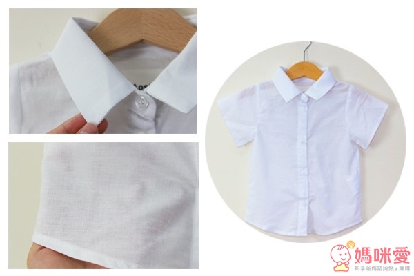 韓國Aosta時尚童裝