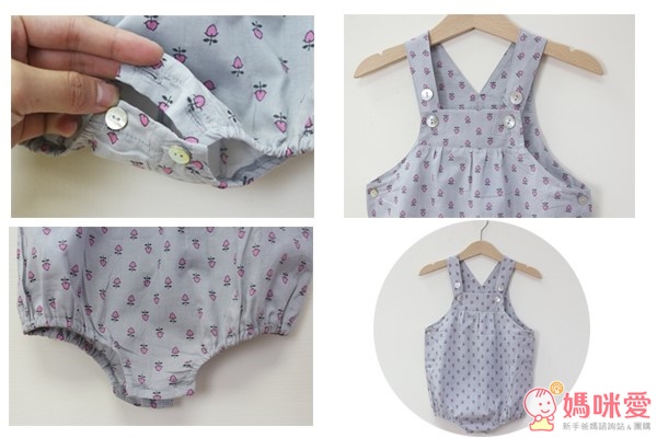 韓國Aosta時尚童裝