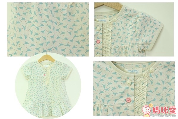 韓國Aosta時尚童裝