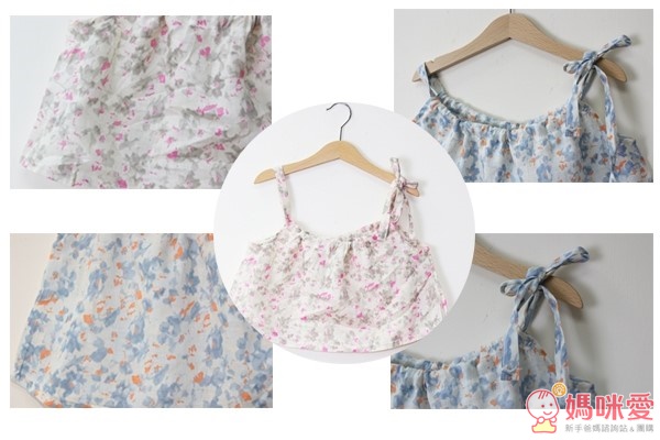 韓國Aosta時尚童裝