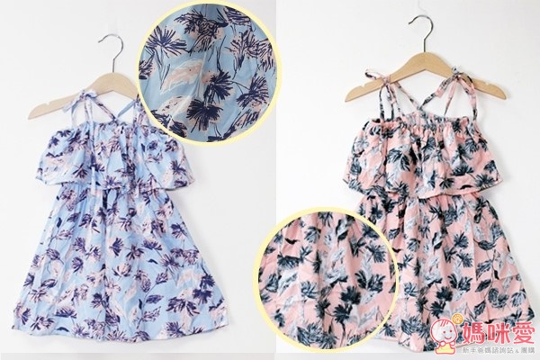 韓國Aosta時尚童裝