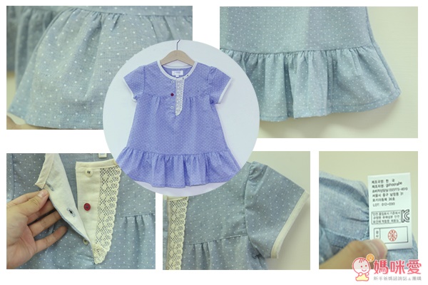 韓國Aosta時尚童裝