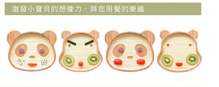 la-boos 純天然竹製兒童餐具