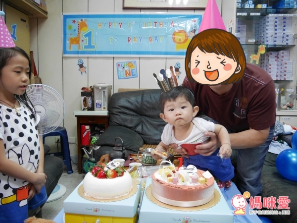 派對城周歲派對套組