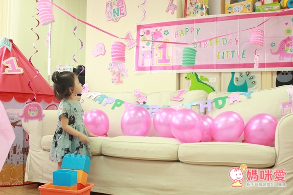 周歲生日派對組