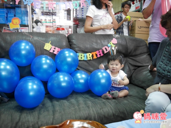 派對城周歲派對套組