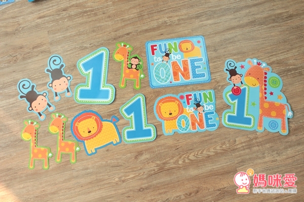 周歲生日派對組