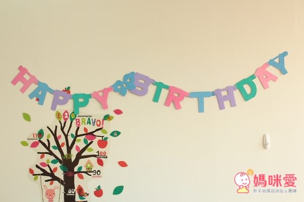 周歲生日派對組