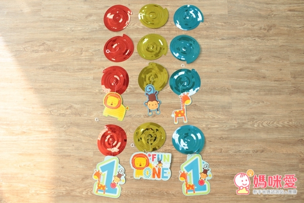 周歲生日派對組