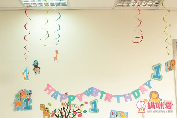 周歲生日派對組