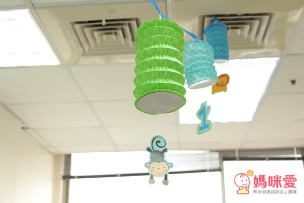 周歲生日派對組