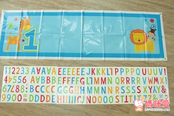 周歲生日派對組