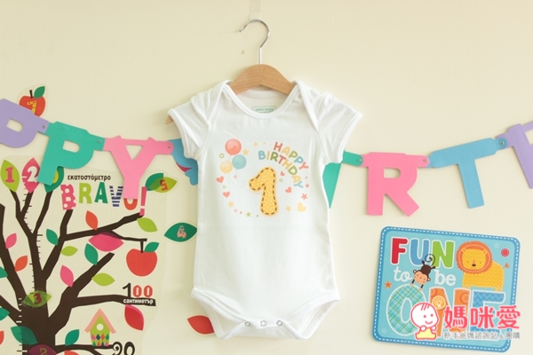 生日週歲包屁衣（12-18Ｍ）