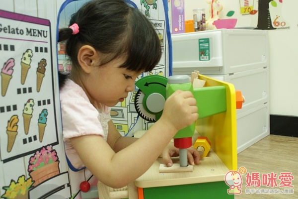 Mentari 專業小工匠工具台