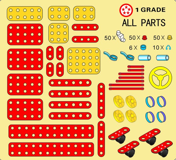【免運費】 瑞典品牌 Mikey米琪建構式百變積木 質感無毒實木